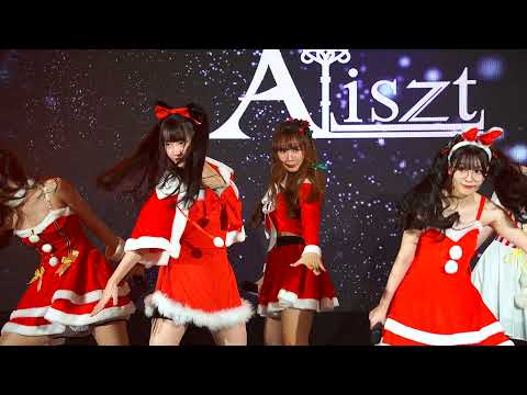 [Fancam] Peam Aliszt - Shiro Hoshi @TGGFestival Fashion Island