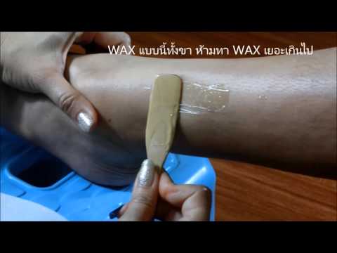 Alexeev Anatolii โรคสะเก็ดเงินอี ครีมกลากบนมือ gioksizon
