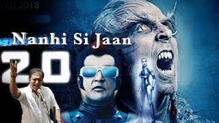 Nanhi Si Jaan | Robot 2.0 | Sreekant&#39;s SurFira