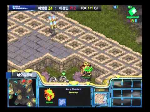 SPL  Shine vs Horang2 2011-05-08  @ Neo Aztec