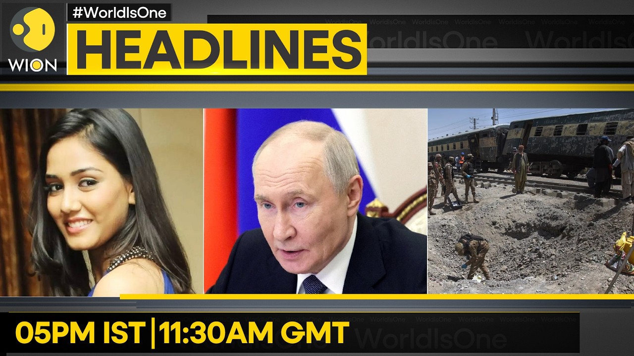 Twisha Sharma's Body Handed Over To Her Family | Israel Strikes Central Gaza | WION Headlines