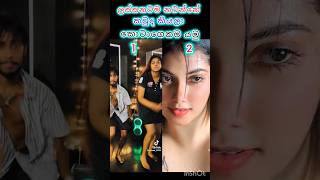 Download lagu moda taridhu.. trending tiktok dance competition #trending #duet #viral #dance #duet #samadhi #ruka mp3