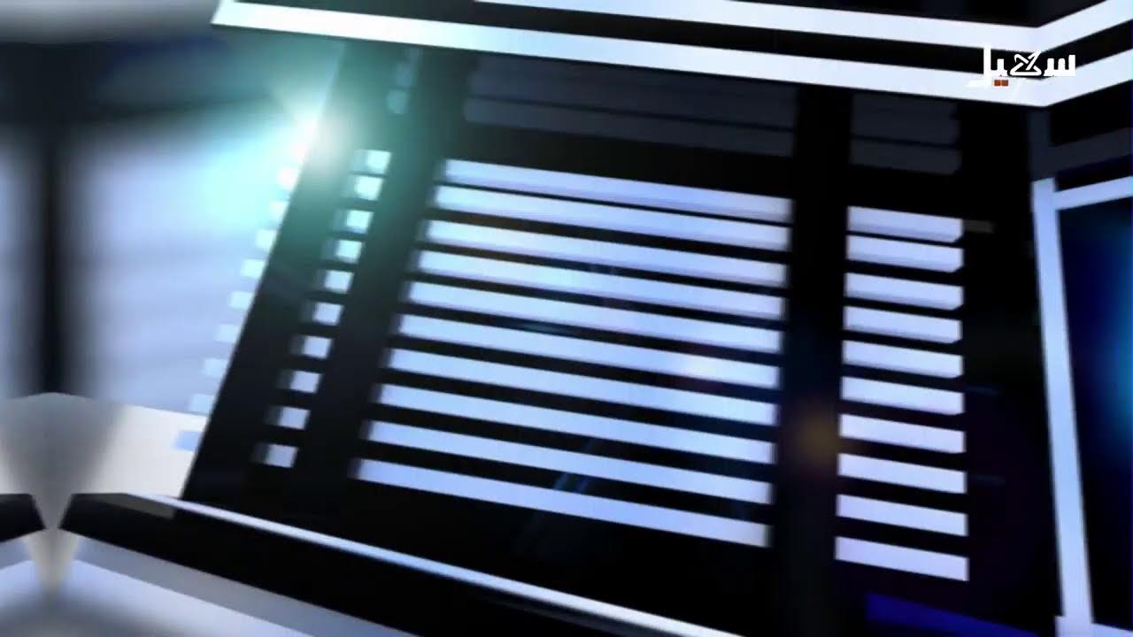 استديو سهيل | الأمم المتحدة تفرط بموظفيها في اليمن