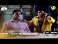 Jethalal Hogaya Kidnap FULL MOVIE Taarak Mehta Ka Ooltah Chashmah Ep 14 To 15