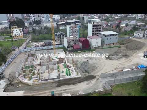04.2026 - Vue de drone du chantier de construction du complexe résidentiel Artex Parkline à Batumi, Géorgie