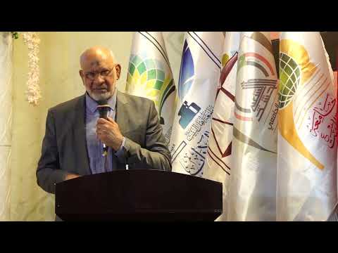 كلمة رئيس الجامعة الاستاذ الدكتور حميد النجدي خلال مؤتمر افتتاح الاسبوع العلمي والثقافي السادس عشر