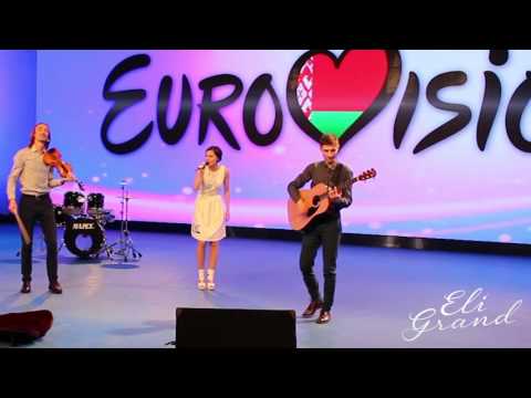 Eli Grand - Blue Rose (Eurofest Belarus 2016)