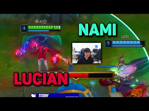 DRX Teddy Stream Lucian Adc Destroy Challenger Twitch