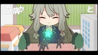 Cover art for Nijiiro Stories