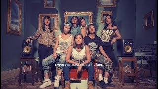 CYPHER / DOSING FINE SHIT / GIRLS