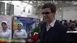 В ГГНТУ прошла республиканская ярмарка вакансий 