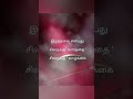 Patta Kayam Ethanayo Rasa Mamannan Song WhatsApp Status
