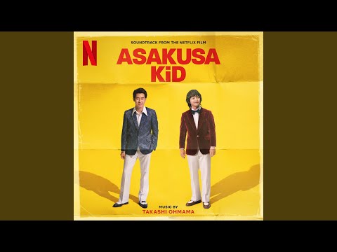 Video thumbnail for Fukami of Asakusa