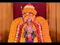AYYAPPAN POOJAI MAGARAJOTHI SABARIMALAI YATHRAI KUZHU