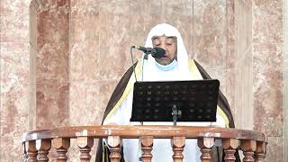 خطبة الجمعة بعنوان ( التحذير من التطير والتشاؤم ) 3 صفر 1443هـ image