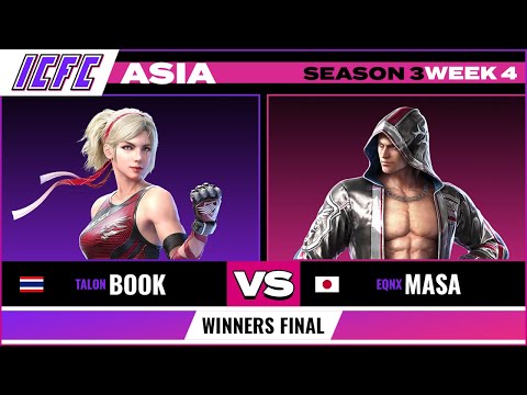Book (Lidia) vs Masa (Steve) Winners Final ICFC TEKKEN ASIA: Season 3 Week 4
