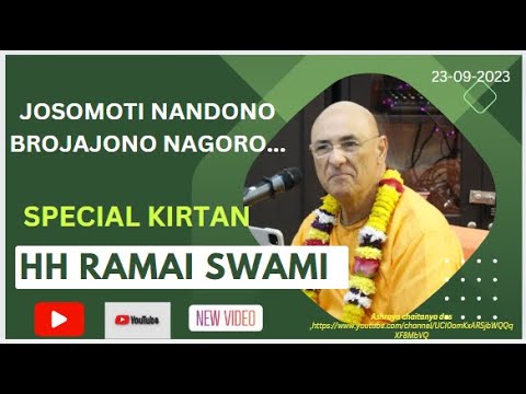 HH RAMAI SWAMI MAHARAJ, PART -03  , MORNING CLASS  SB-3.11.2,3,4 , JAGANNATH TEMPLE , SINGAPORE