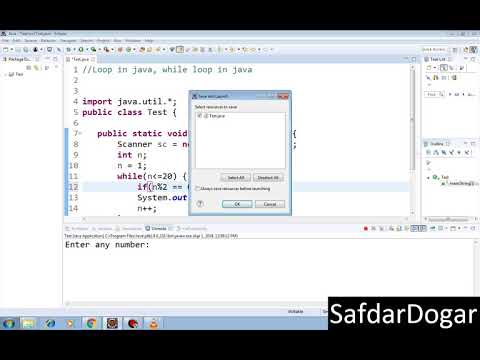 Java Programming Tutorial 18 Loops and While Loop in java Step by Step Urdu Hindi