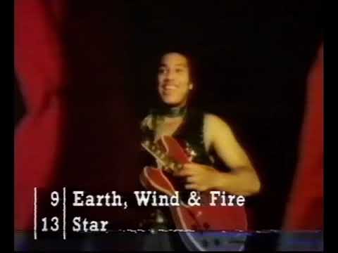 Earth Wind & Fire - Star (Toppop 1979)