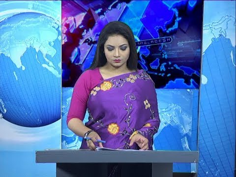 রাত ০১ টার সংবাদ || ২২ নভেম্বর ২০১৯