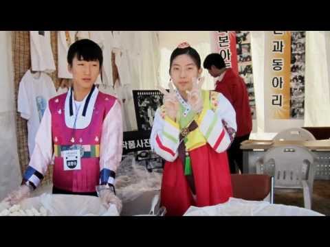 학교홍보영상 샘플- 2011 영북고등학교