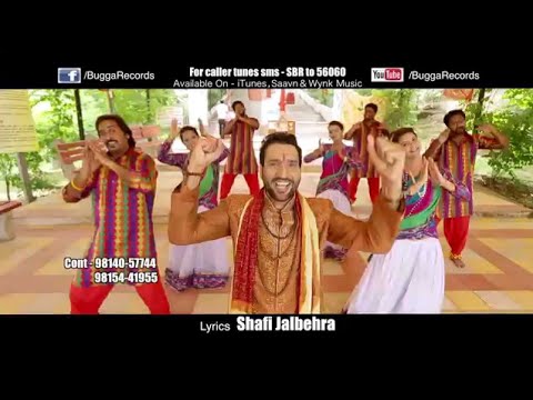 Bhagat Pyare Nachde