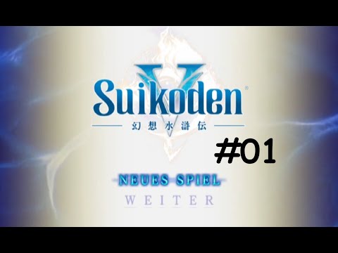 Let's play Suikoden 5 - (Ps2 Emulator) - deutsch #01