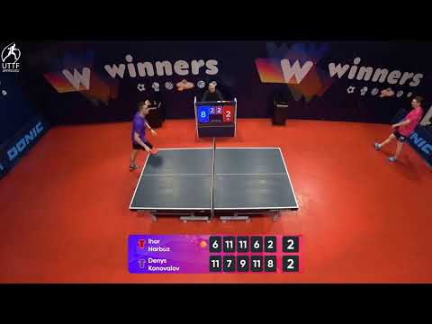 WINners League 17.01.2022  Harbuz I. - Konovalov D. 11:30