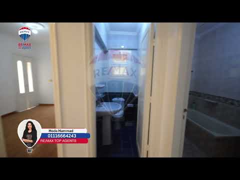 صورة مصغرة لفيديو العقار