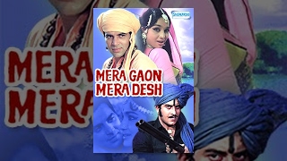 Mera Gaon Mera Desh - Hindi Full Movie - Dharmendr