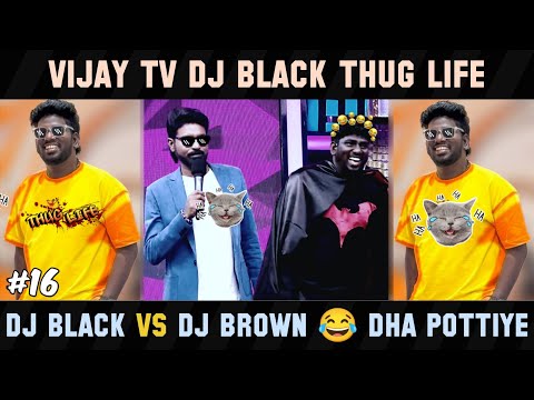 Dj Black Thug Life Part 16 | Oo Solriya Oo Oohm Solriya S3 & Anda Ka Kasam S3 | Hey Vibez