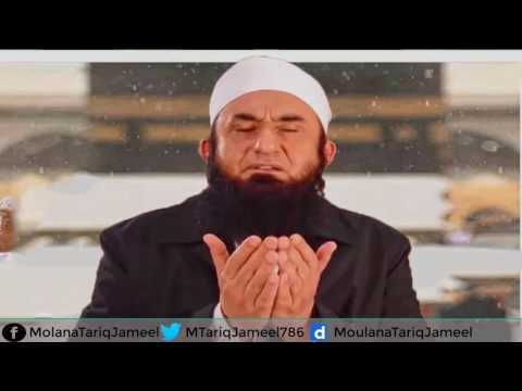 Beautiful Dua Will Make ALLAH Very Very Happy by Maulana Tariq Jameel Shab-Must Listen!