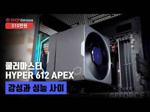 MSI MAG B650 �丶ȣũ WIFI