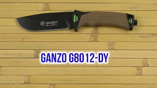 Ganzo G8012-DY - відео 2