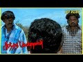 Sundarapandian Sundarapandian SCENES Samuthirakani S Voice Over Intro About The Place