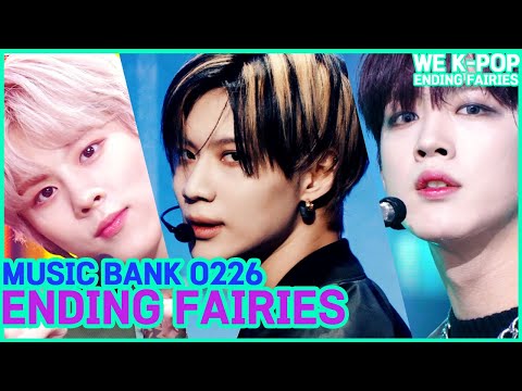 [4th Week of February] Music Bank Ending Fairies 🧚 (Music Bank) | KBS WORLD TV