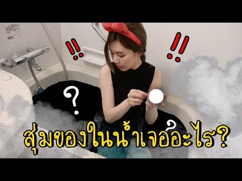 โรคสะเก็ดเงินเป็นผิว แผลเปื่อยเรื้อรัง