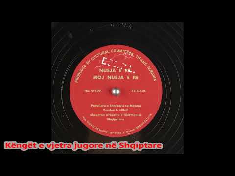 Lucie.Miloti - Nusja e Re, Moj Nusja e Re