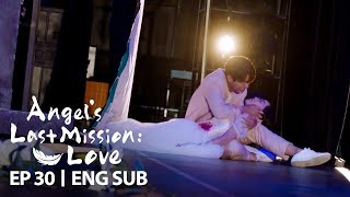 Shin Hae Sun &quot;I&#39;m glad that I could save you&quot; [Angel’s Last Mission: Love Ep 30]