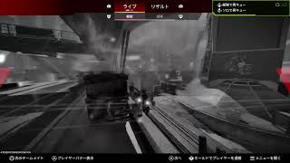 PS5　[APEX]　GW❓🔥　　　　  　　　　#APEX       　#声まね
