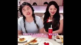 #animals #犬動画 #わんこ #いぬすたぐらむ #犬のいる暮らし #賢い犬 #忠犬 #感動犬