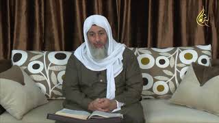 البخاري (497) " من قتل نفسه بشيئ عُذب به في نار جهنم " كتاب الأيمان (6650-6652) للشيخ مصطفى العدوي image