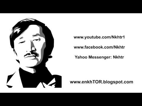 Nkhtr1 _ Choinom - Zuud (1) _ Чойном - Зүүд (1)