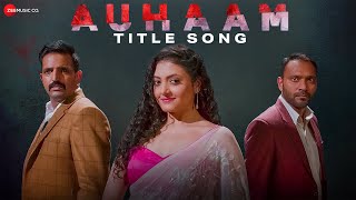 Auhaam thumbnail