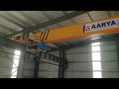 Product Video