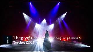 I Beg You Aimer Download Flac Mp3