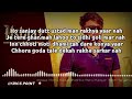New Song Ustaaz Bass Boosted Sanjay Dutt Ustaaz MAIn RAkha Yaar Na