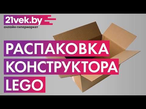 Миниатюра изображения товара Конструктор Lego Classic Набор для творчества (10696)
