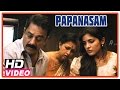 Papanasam Tamil Movie Scenes Nivedha Slays Roshan Kamal Haasan Gautami