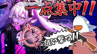 【FGOガチャ】よう…お前ら満足か？ ”リリス”を引けない世界で…俺は…嫌だね…